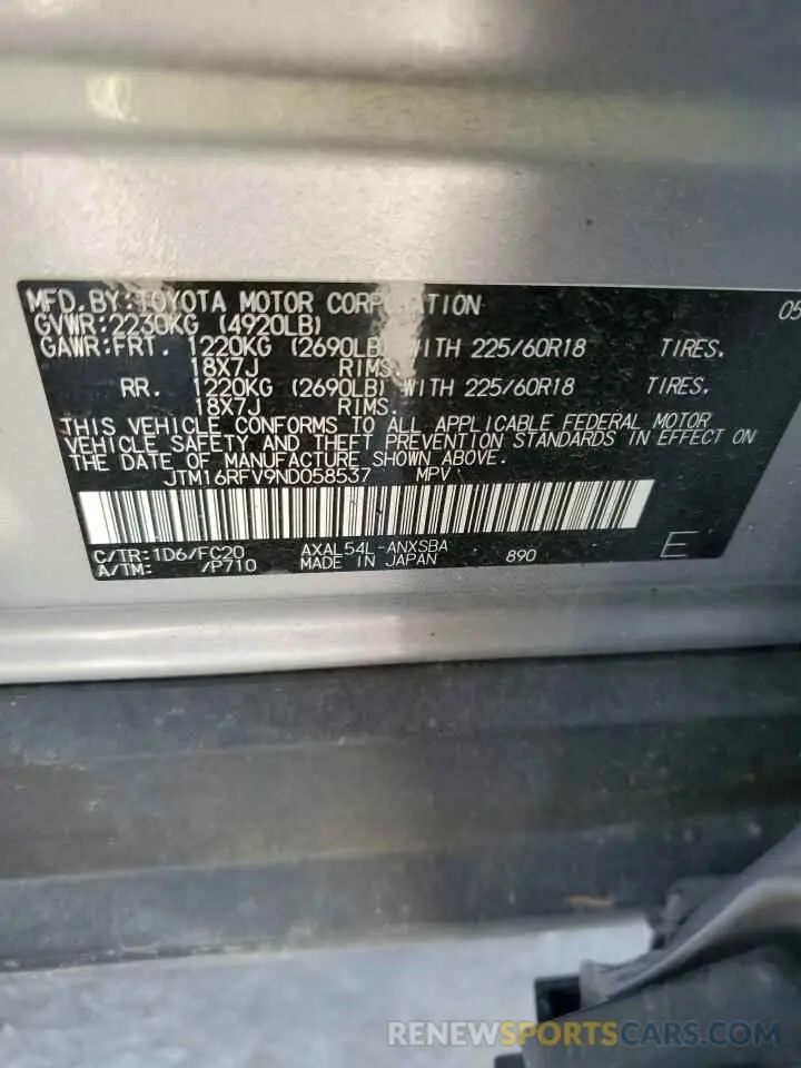 14 Photograph of a damaged car JTM16RFV9ND058537 TOYOTA RAV4 2022