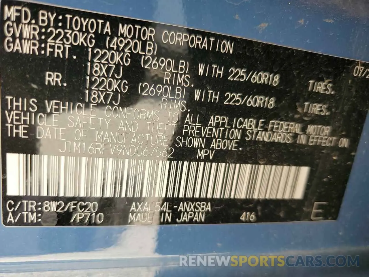 13 Photograph of a damaged car JTM16RFV9ND067562 TOYOTA RAV4 2022