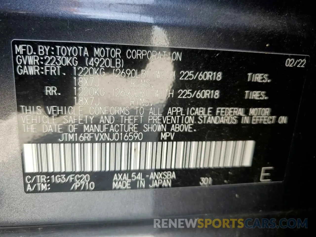 14 Photograph of a damaged car JTM16RFVXNJ016590 TOYOTA RAV4 2022