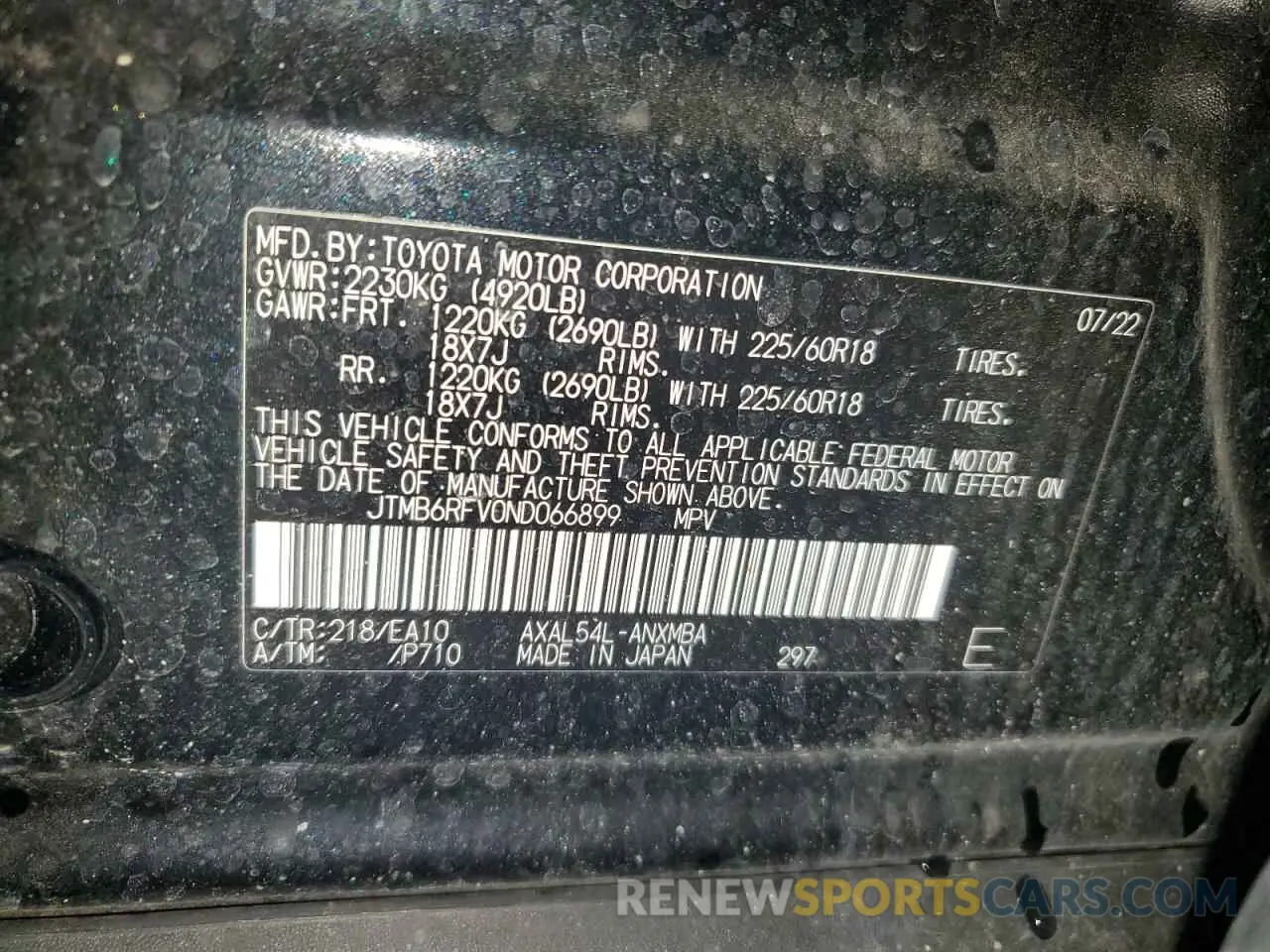 14 Фотография поврежденного автомобиля JTMB6RFV0ND066899 TOYOTA RAV4 2022