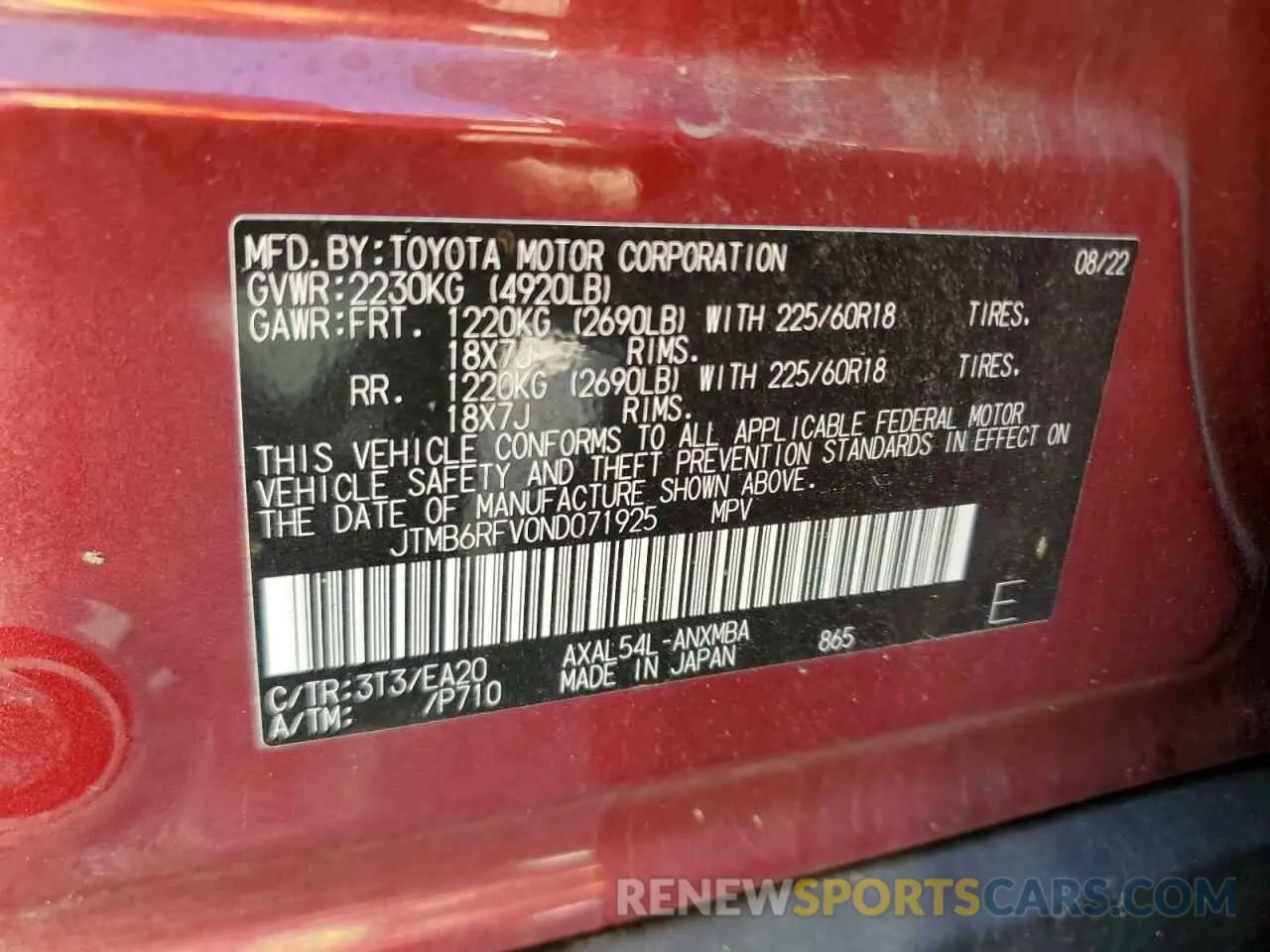 14 Photograph of a damaged car JTMB6RFV0ND071925 TOYOTA RAV4 2022