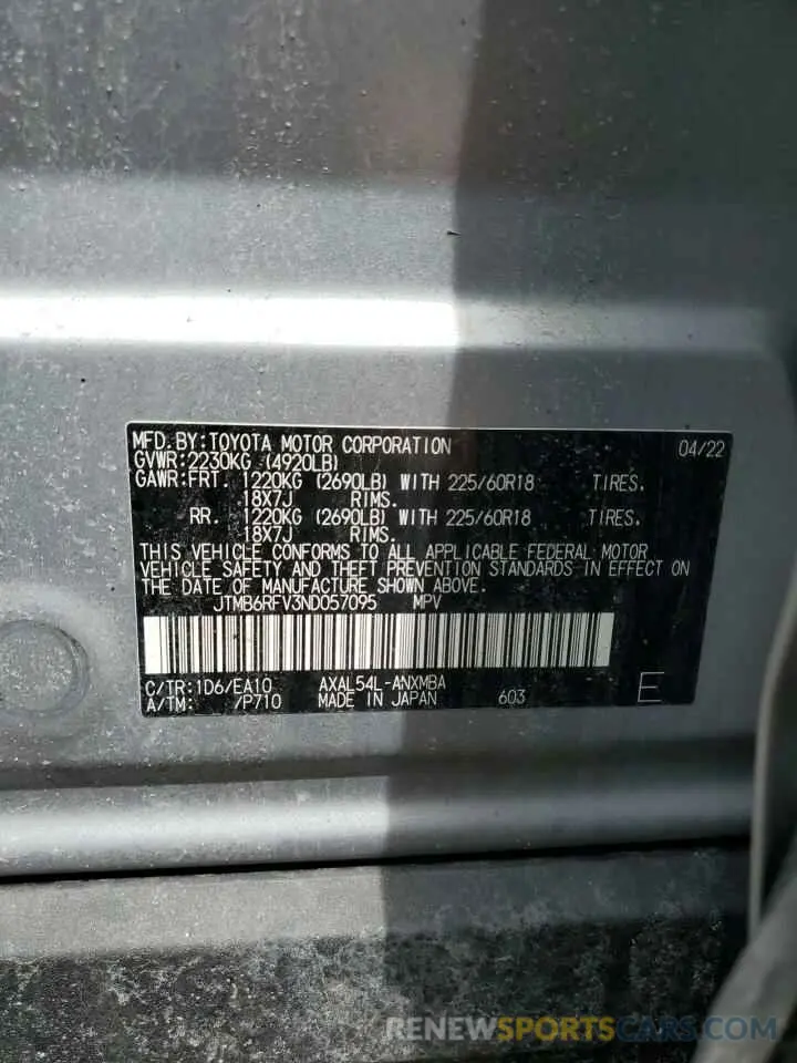 13 Фотография поврежденного автомобиля JTMB6RFV3ND057095 TOYOTA RAV4 2022