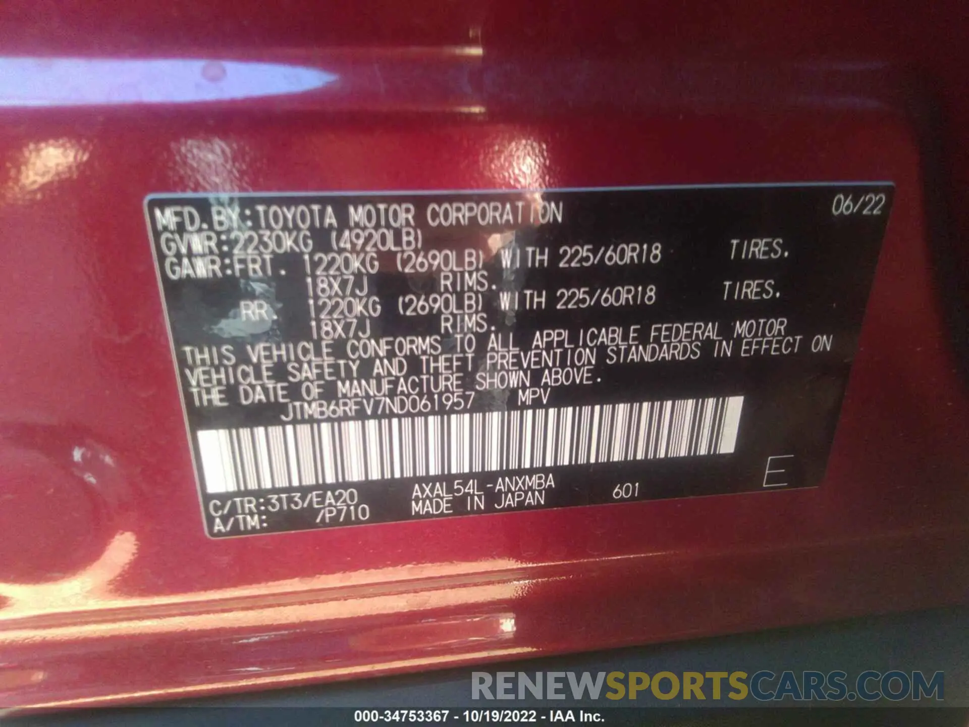 9 Фотография поврежденного автомобиля JTMB6RFV7ND061957 TOYOTA RAV4 2022