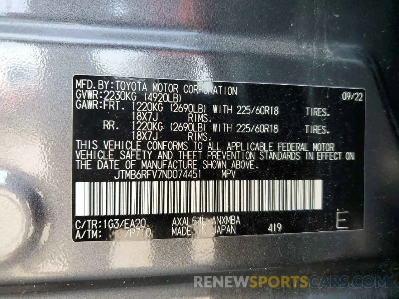 14 Photograph of a damaged car JTMB6RFV7ND074451 TOYOTA RAV4 2022
