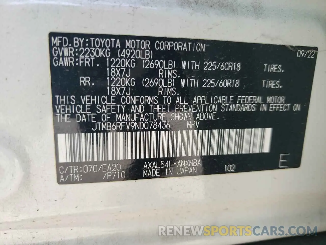 13 Photograph of a damaged car JTMB6RFV9ND078436 TOYOTA RAV4 2022