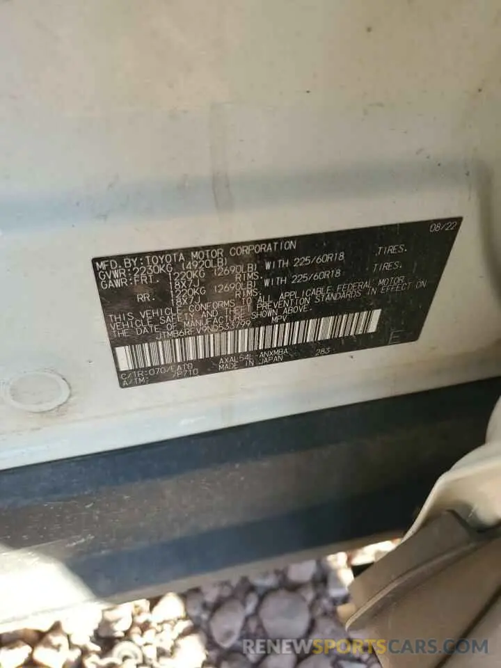 14 Photograph of a damaged car JTMB6RFV9ND533799 TOYOTA RAV4 2022