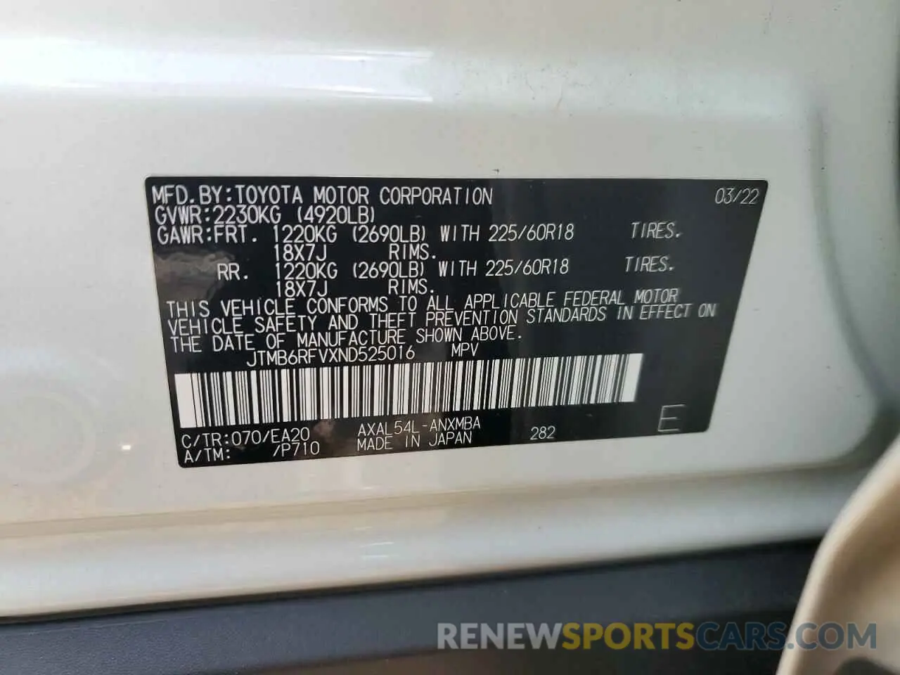14 Фотография поврежденного автомобиля JTMB6RFVXND525016 TOYOTA RAV4 2022