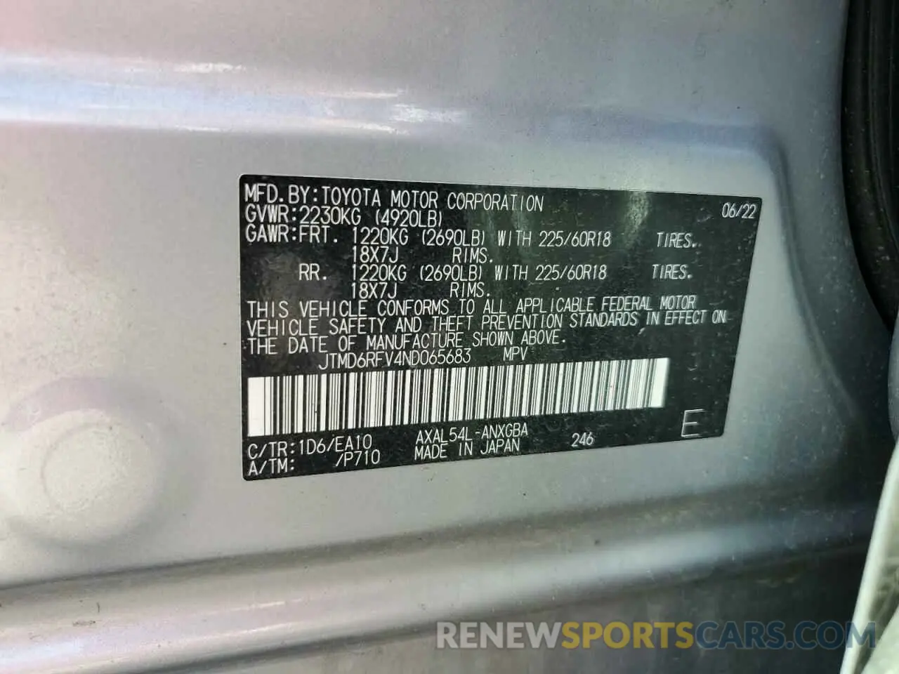 13 Фотография поврежденного автомобиля JTMD6RFV4ND065683 TOYOTA RAV4 2022