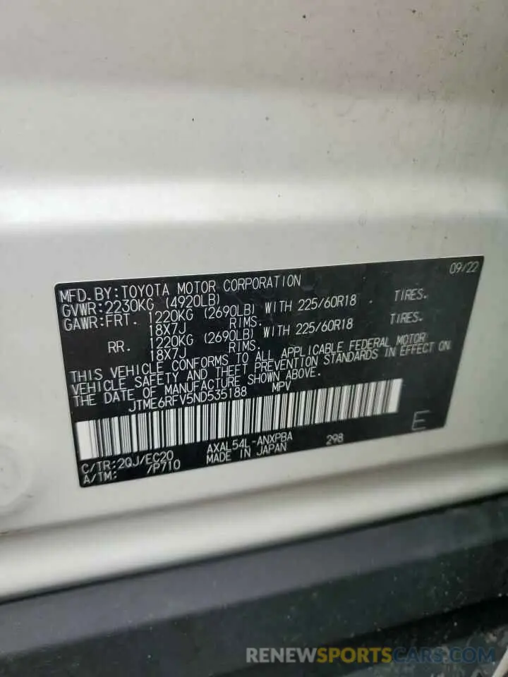 13 Фотография поврежденного автомобиля JTME6RFV5ND535188 TOYOTA RAV4 2022