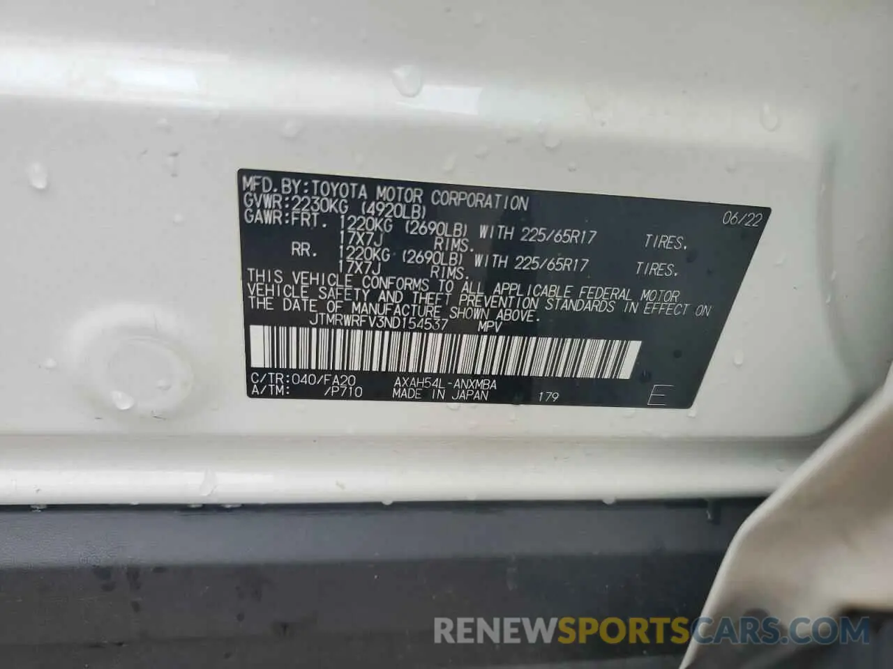 14 Photograph of a damaged car JTMRWRFV3ND154537 TOYOTA RAV4 2022