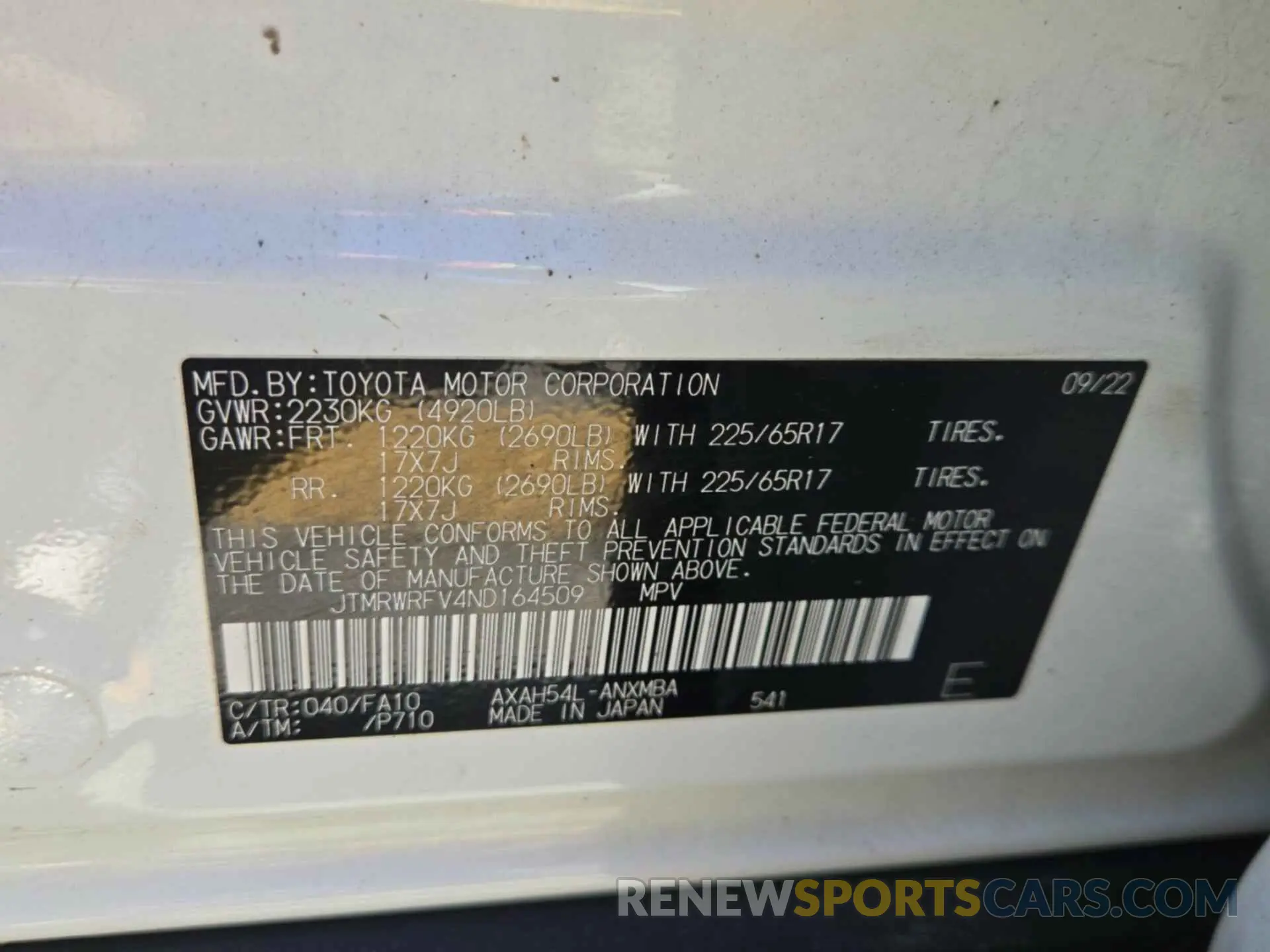 3 Photograph of a damaged car JTMRWRFV4ND164509 TOYOTA RAV4 2022