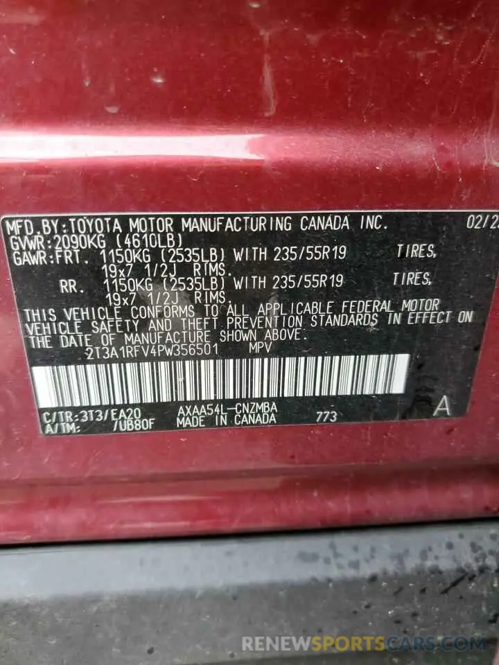 14 Photograph of a damaged car 2T3A1RFV4PW356501 TOYOTA RAV4 2023