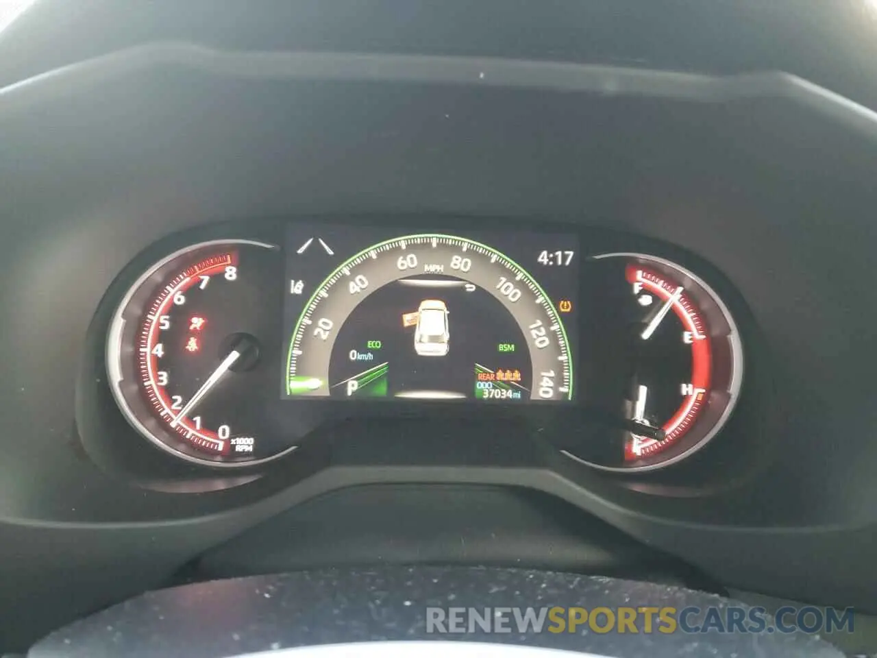 9 Фотография поврежденного автомобиля 2T3C1RFV7PW249046 TOYOTA RAV4 2023