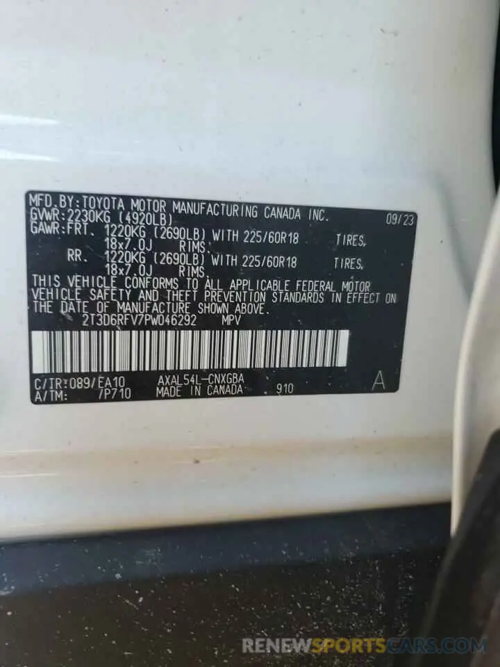15 Фотография поврежденного автомобиля 2T3D6RFV7PW046292 TOYOTA RAV4 2023