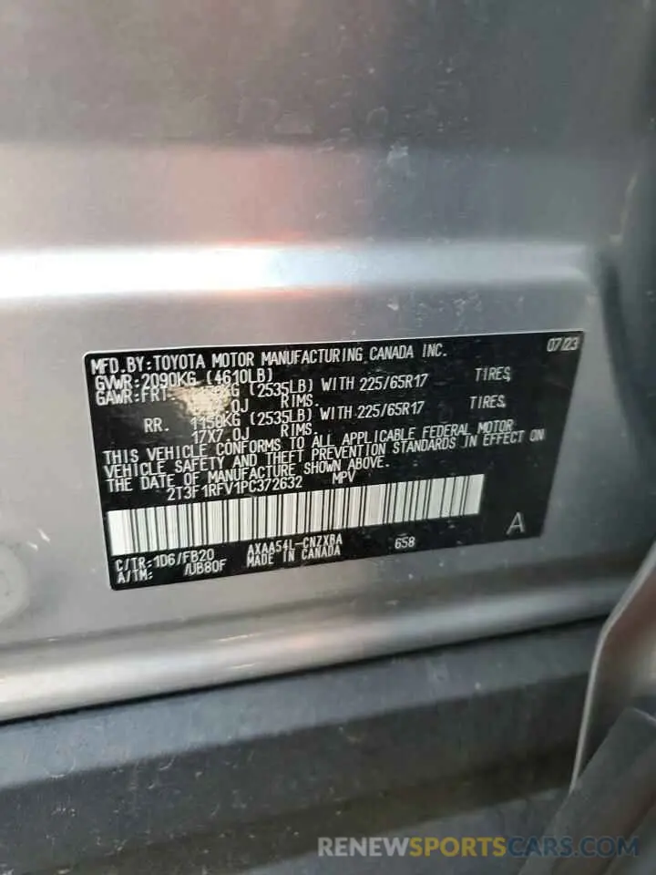 12 Photograph of a damaged car 2T3F1RFV1PC372632 TOYOTA RAV4 2023