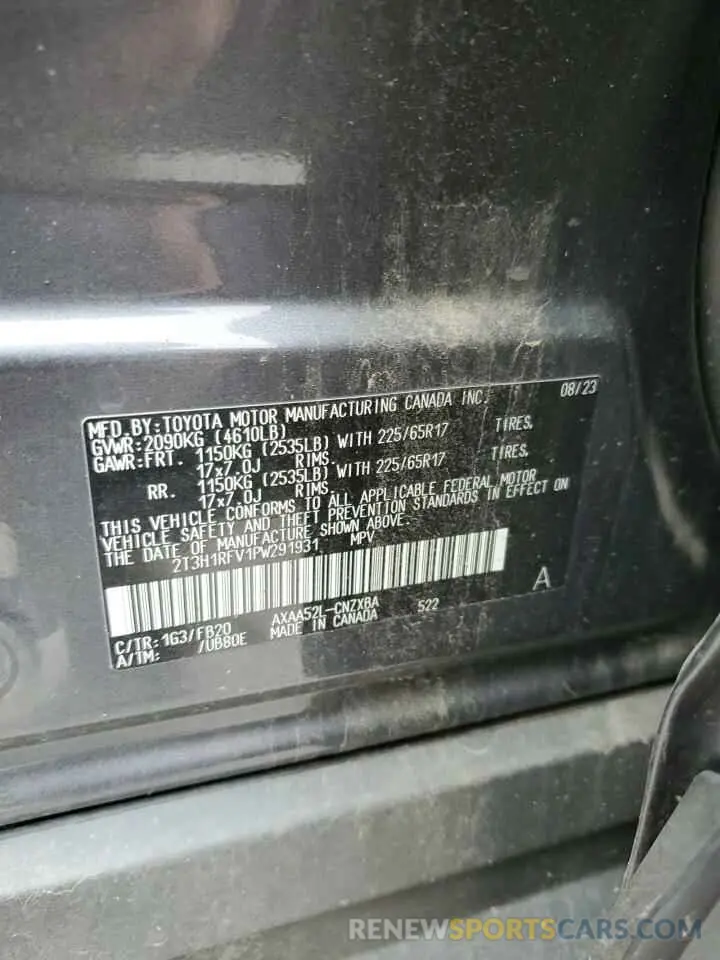 13 Photograph of a damaged car 2T3H1RFV1PW291931 TOYOTA RAV4 2023
