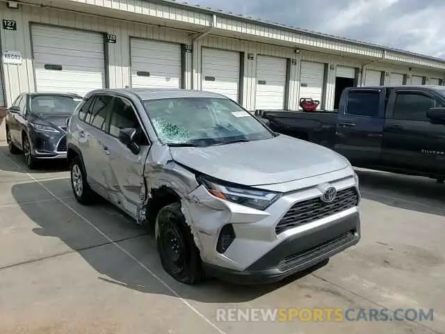14 Photograph of a damaged car 2T3H1RFV5PW258284 TOYOTA RAV4 2023