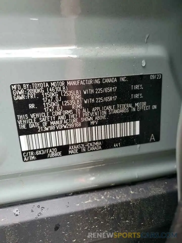 14 Photograph of a damaged car 2T3W1RFV0PW299168 TOYOTA RAV4 2023