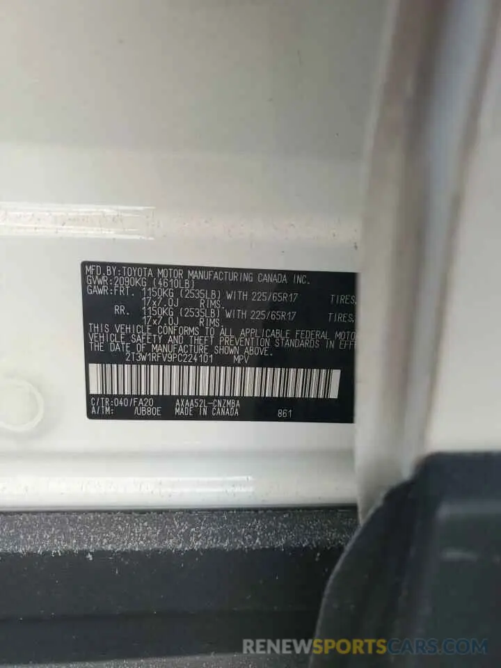 14 Фотография поврежденного автомобиля 2T3W1RFV9PC224101 TOYOTA RAV4 2023