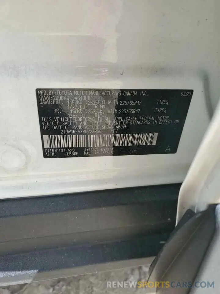 14 Photograph of a damaged car 2T3W1RFVXPC227850 TOYOTA RAV4 2023