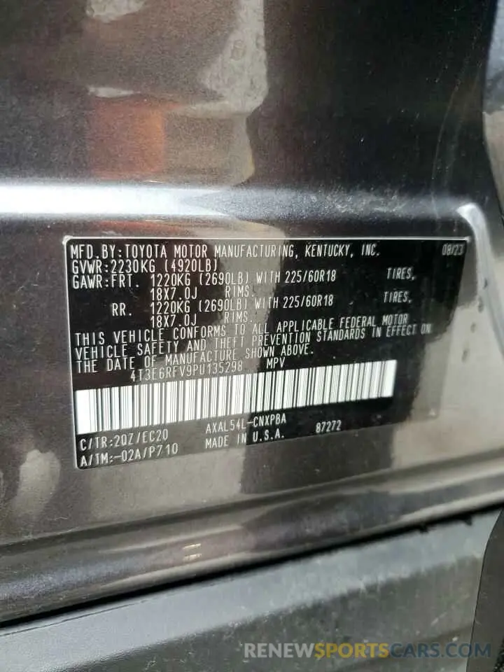 14 Photograph of a damaged car 4T3E6RFV9PU135298 TOYOTA RAV4 2023