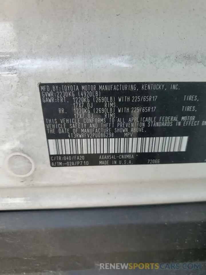 13 Photograph of a damaged car 4T3RWRFV2PU086298 TOYOTA RAV4 2023
