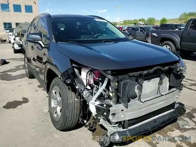 15 Photograph of a damaged car 4T3RWRFV6PU105337 TOYOTA RAV4 2023