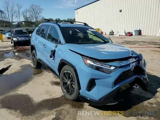 13 Photograph of a damaged car JTM16RFV3PJ025313 TOYOTA RAV4 2023
