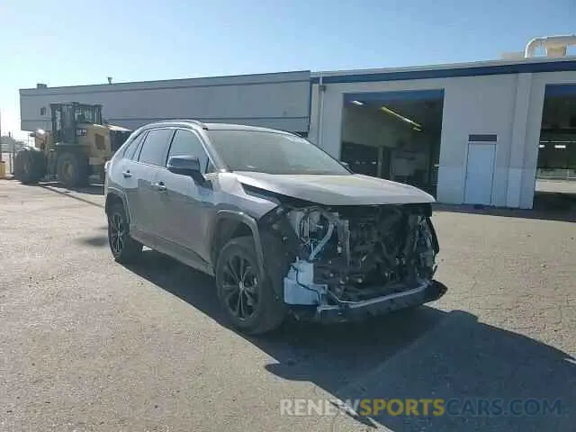 15 Photograph of a damaged car JTM16RFV9PD107948 TOYOTA RAV4 2023