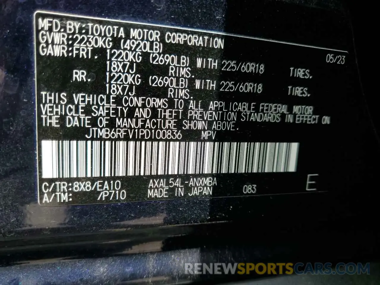 13 Фотография поврежденного автомобиля JTMB6RFV1PD100836 TOYOTA RAV4 2023