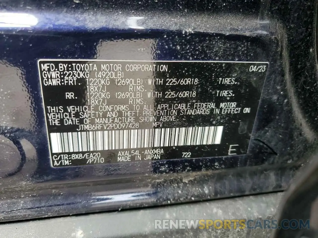 14 Фотография поврежденного автомобиля JTMB6RFV2PD097428 TOYOTA RAV4 2023