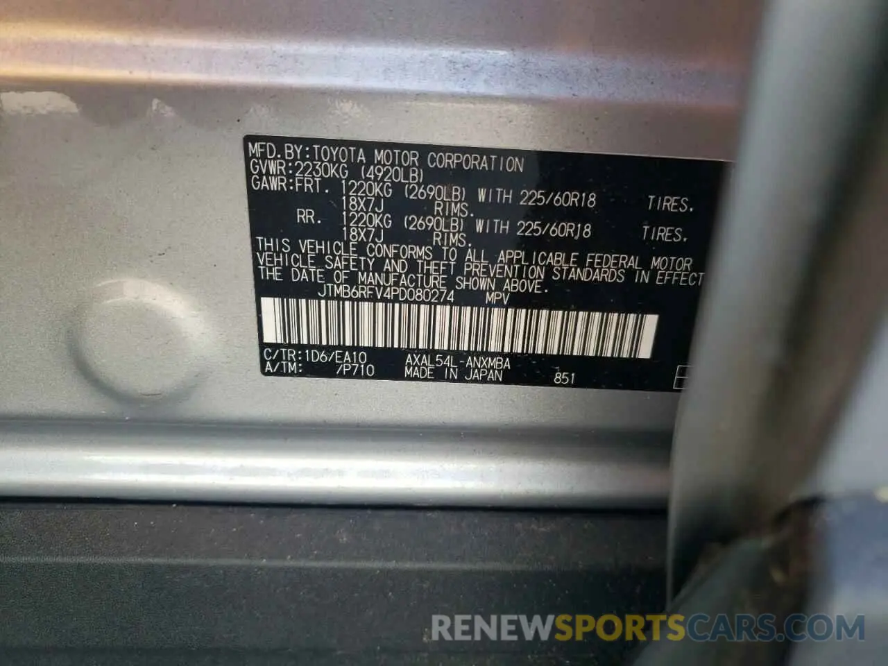 12 Photograph of a damaged car JTMB6RFV4PD080274 TOYOTA RAV4 2023