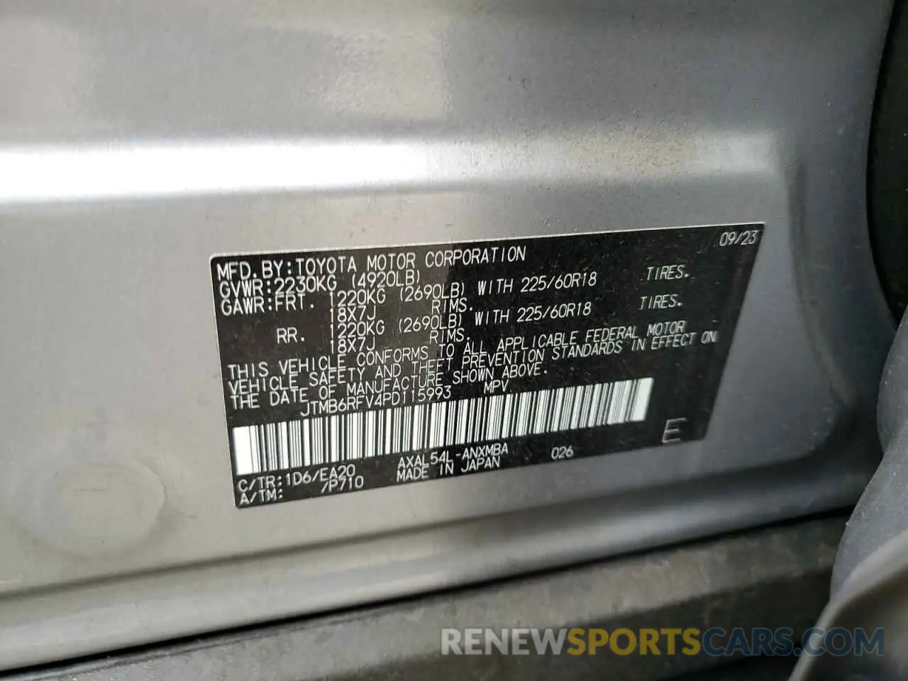13 Фотография поврежденного автомобиля JTMB6RFV4PD115993 TOYOTA RAV4 2023