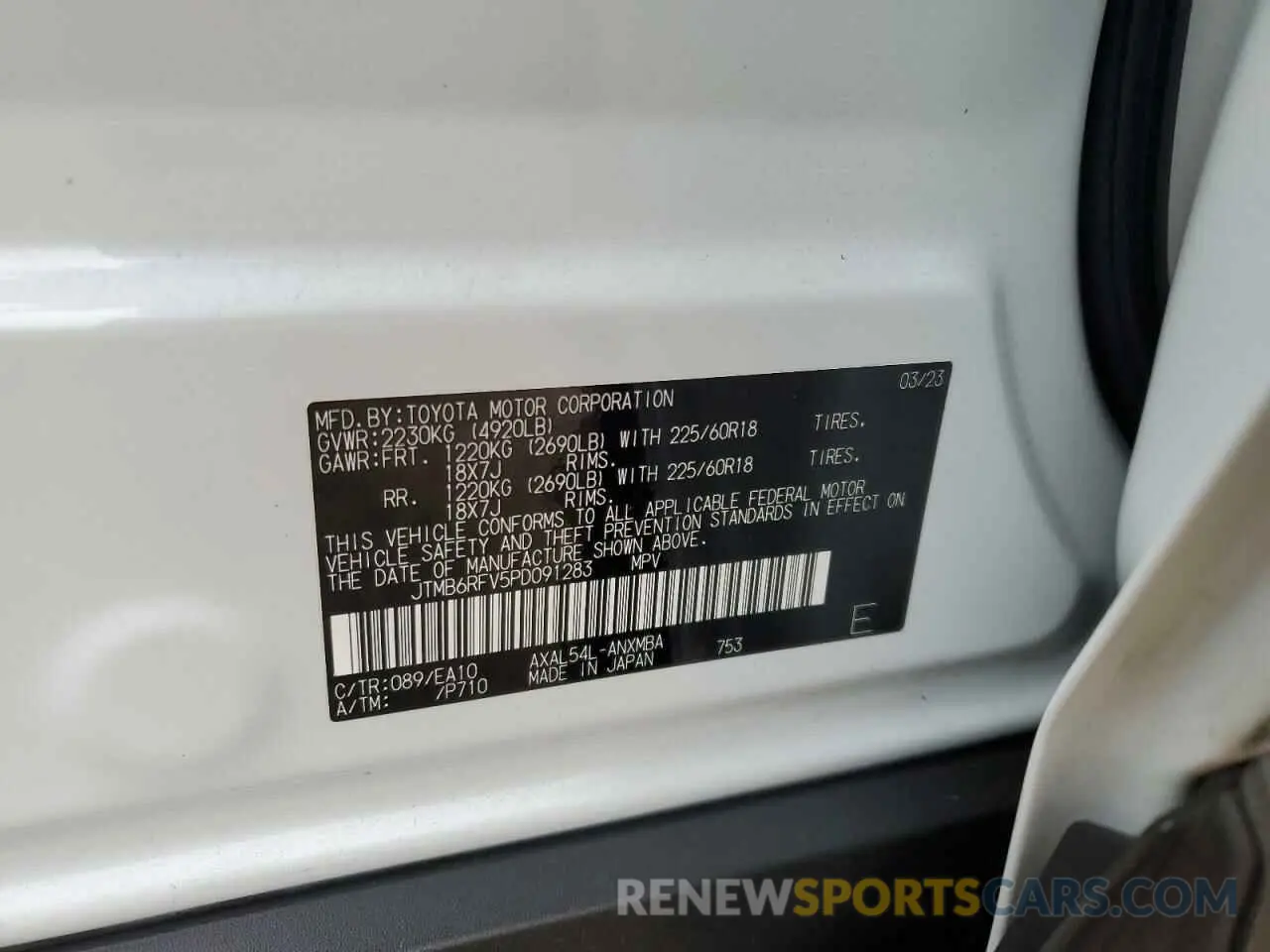 13 Photograph of a damaged car JTMB6RFV5PD091283 TOYOTA RAV4 2023