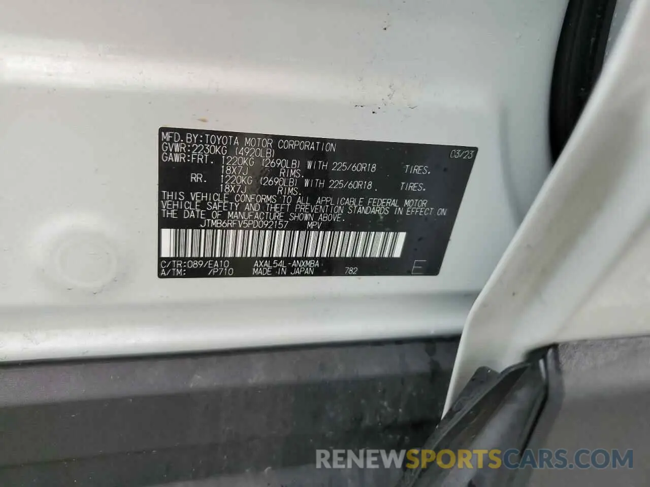 13 Фотография поврежденного автомобиля JTMB6RFV5PD092157 TOYOTA RAV4 2023