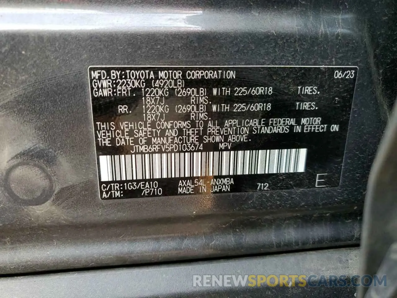12 Photograph of a damaged car JTMB6RFV5PD103674 TOYOTA RAV4 2023