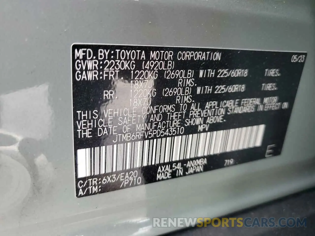 13 Фотография поврежденного автомобиля JTMB6RFV5PD543510 TOYOTA RAV4 2023