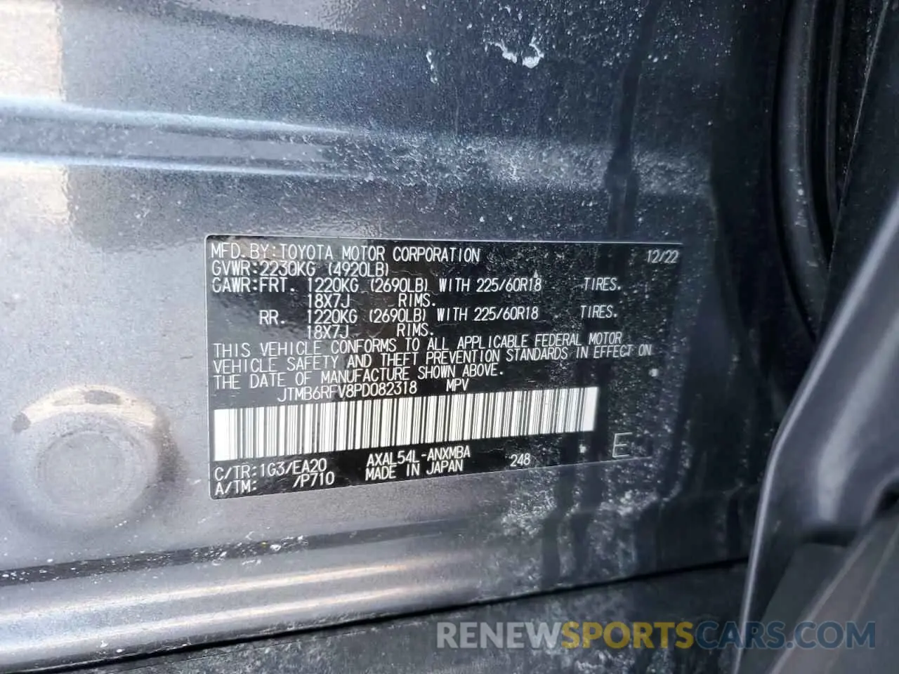 13 Фотография поврежденного автомобиля JTMB6RFV8PD082318 TOYOTA RAV4 2023