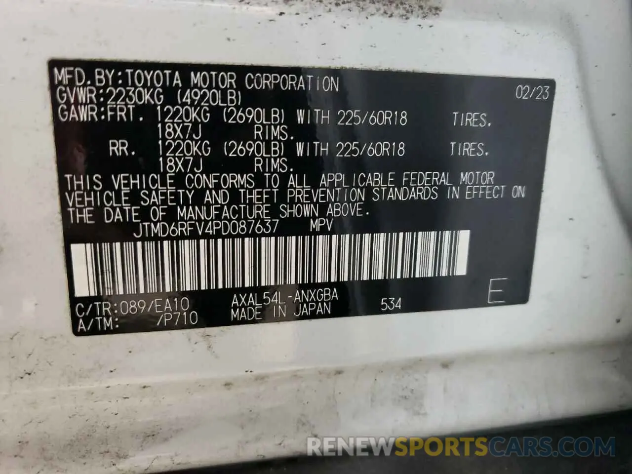 13 Photograph of a damaged car JTMD6RFV4PD087637 TOYOTA RAV4 2023