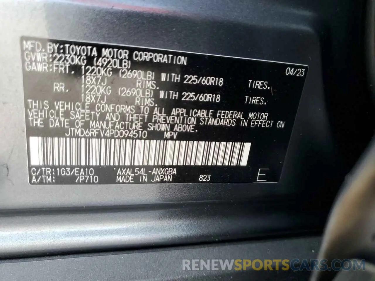 14 Photograph of a damaged car JTMD6RFV4PD094510 TOYOTA RAV4 2023