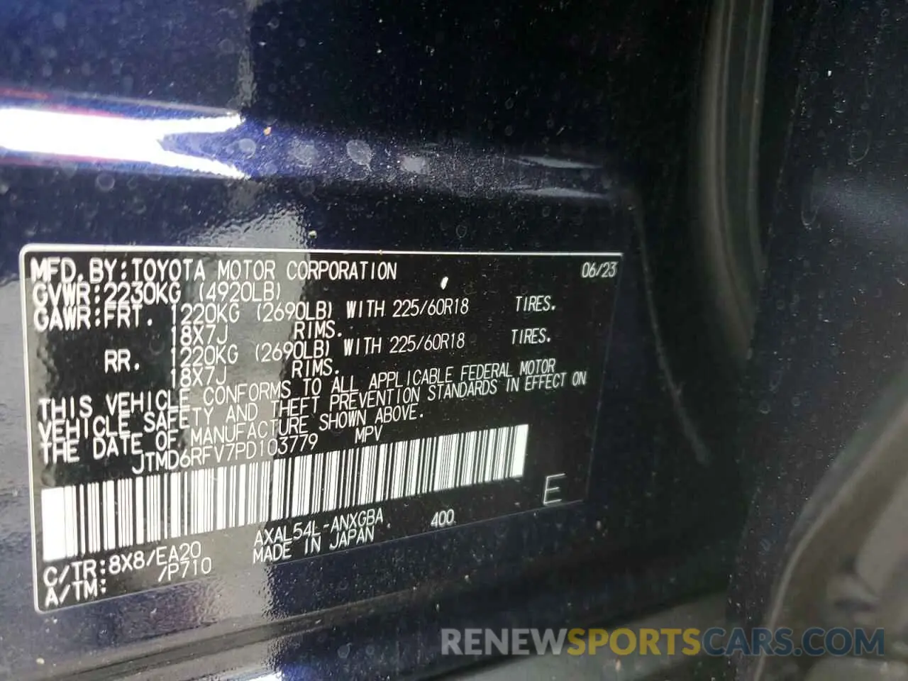 12 Фотография поврежденного автомобиля JTMD6RFV7PD103779 TOYOTA RAV4 2023