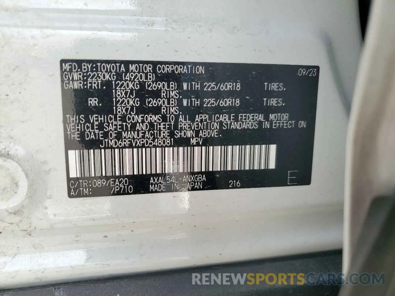 14 Фотография поврежденного автомобиля JTMD6RFVXPD548081 TOYOTA RAV4 2023