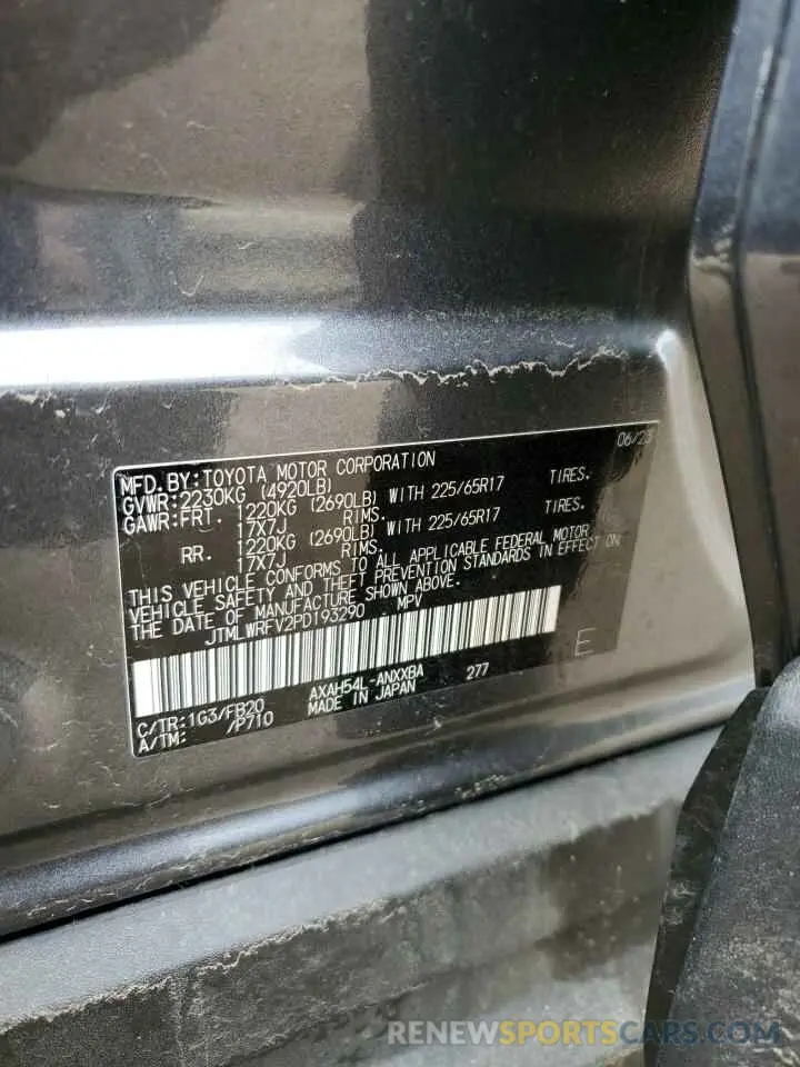 14 Фотография поврежденного автомобиля JTMLWRFV2PD193290 TOYOTA RAV4 2023