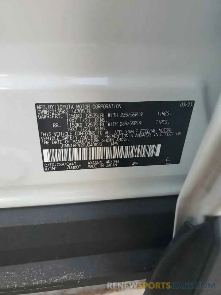 14 Фотография поврежденного автомобиля JTMN1RFV2PJ040823 TOYOTA RAV4 2023