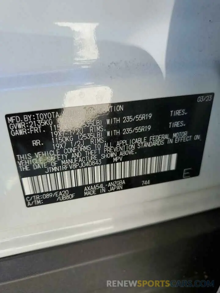 14 Фотография поврежденного автомобиля JTMN1RFV8PJ040843 TOYOTA RAV4 2023