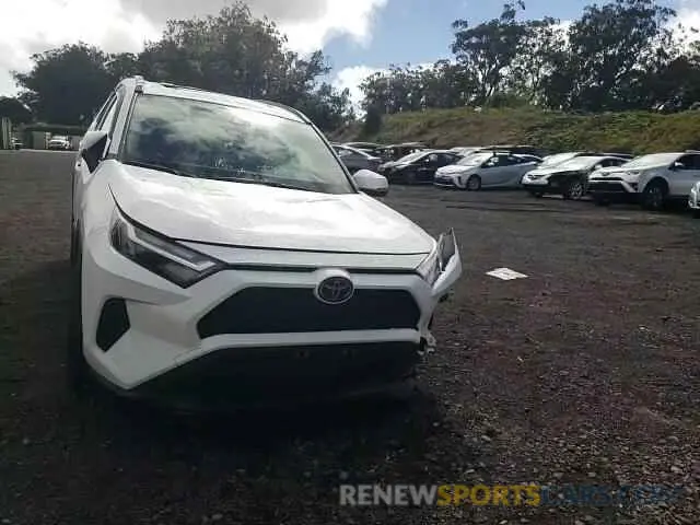 15 Photograph of a damaged car JTMP1RFVXPD101164 TOYOTA RAV4 2023