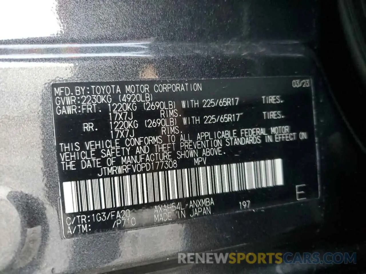 14 Фотография поврежденного автомобиля JTMRWRFV0PD177308 TOYOTA RAV4 2023