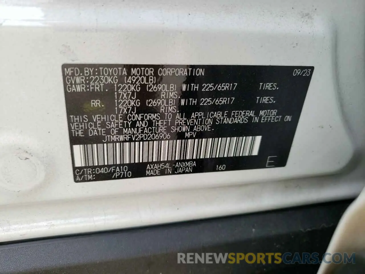 13 Photograph of a damaged car JTMRWRFV2PD206906 TOYOTA RAV4 2023