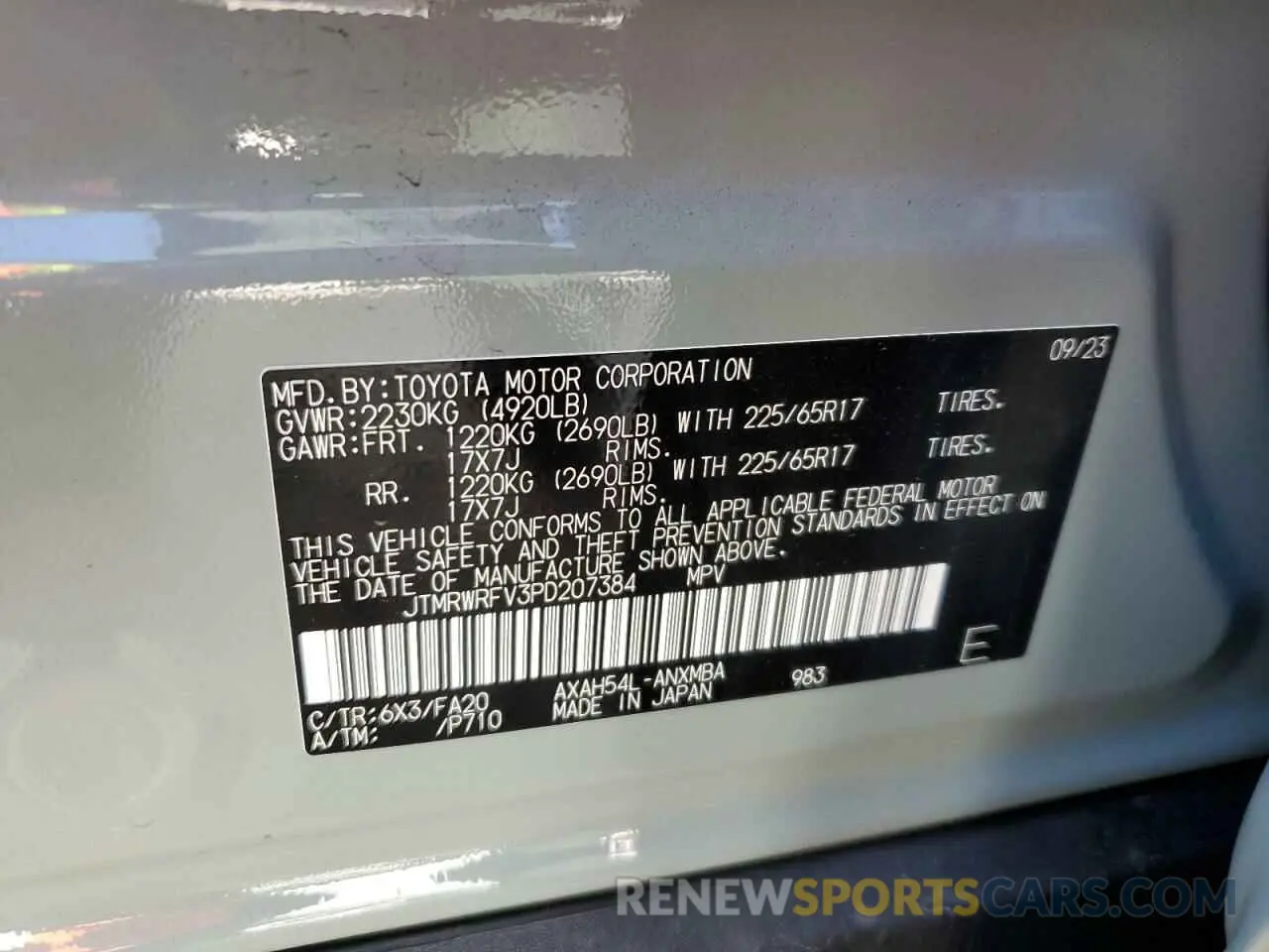 13 Фотография поврежденного автомобиля JTMRWRFV3PD207384 TOYOTA RAV4 2023