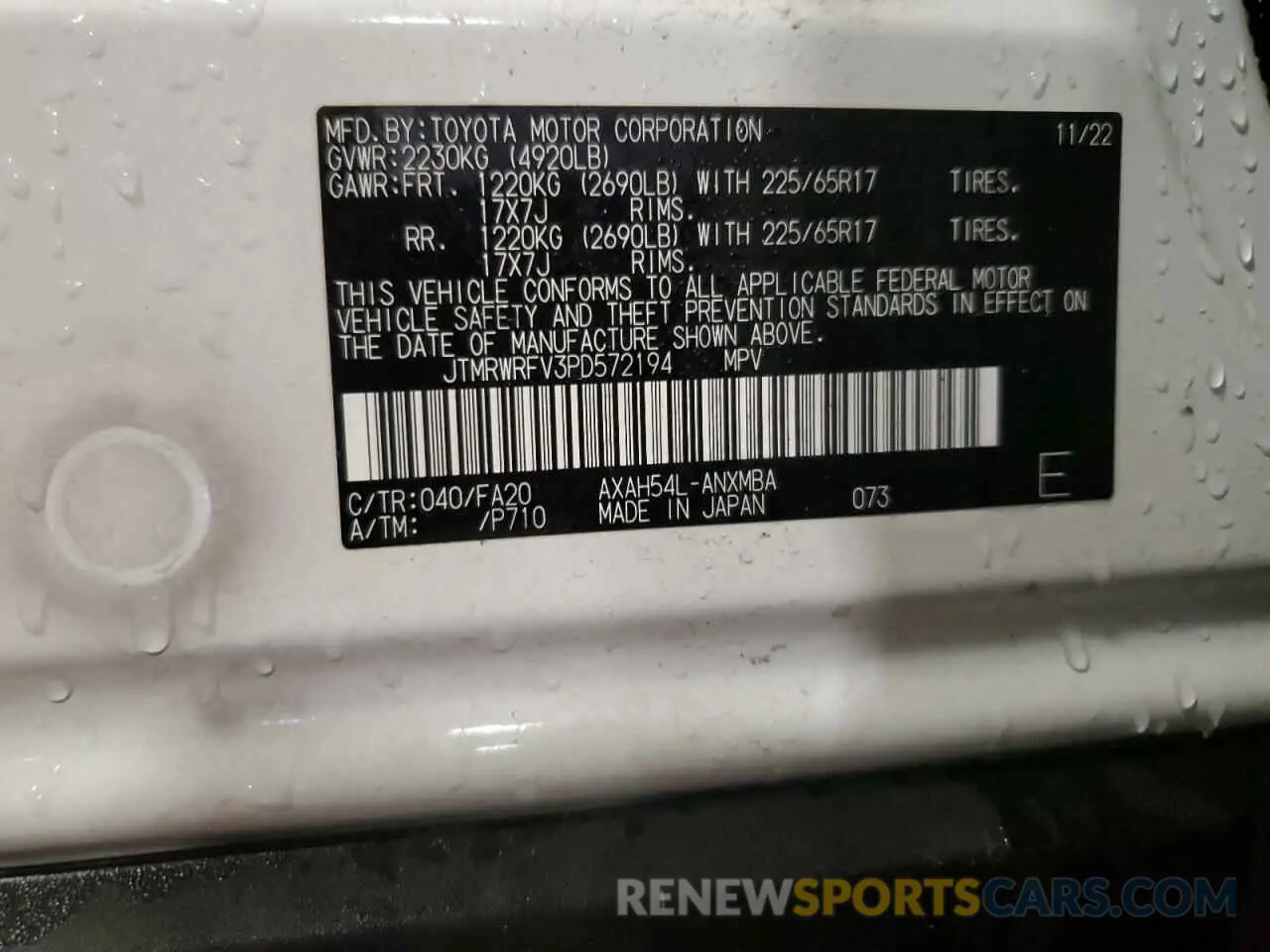 14 Photograph of a damaged car JTMRWRFV3PD572194 TOYOTA RAV4 2023